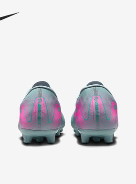 Nike/耐克正品Vapor 16男士耐磨缓震经典运动足球鞋FQ8431-301