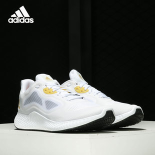 阿迪达斯正品 男女缓震运动跑步鞋 edge FU6790 Adidas