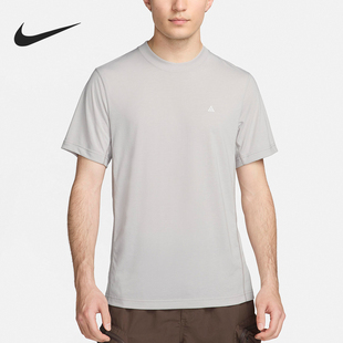 Nike/耐克正品新款男士舒适透气运动圆领短袖T恤FN8412-012