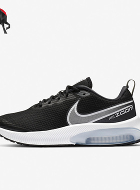 Nike/耐克正品 AIR ZOOM ARCADIA女子GS大童透气跑步鞋CK0715-001