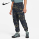 耐克正品 当季 男子休闲宽松收口印花运动长裤 Nike DN1300 437
