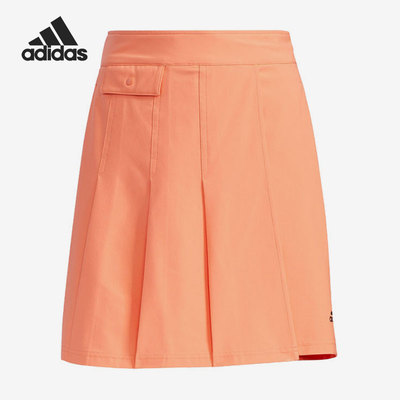 Adidas/阿迪达斯正品当季女子新款百褶裙裤运动短裤 GP0648