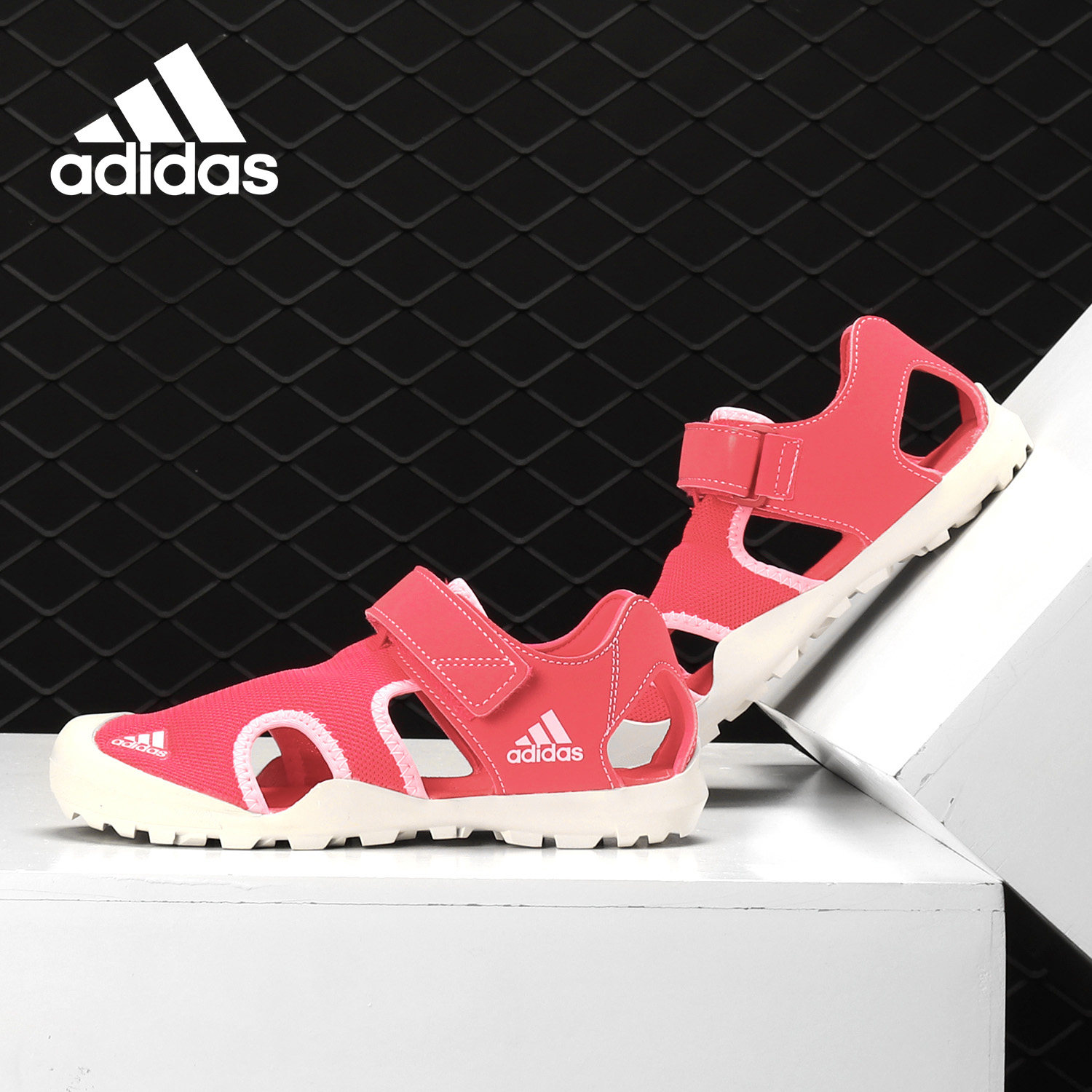 Adidas/阿迪达斯正品夏季 男女童包头休闲沙滩凉鞋BC0702