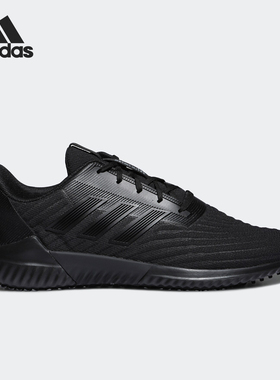 Adidas/阿迪达斯正品当季新款男子休闲轻便运动跑步鞋G28942