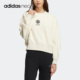 SWEAT Adidas 女子运动卫衣HN2314 UTIL 阿迪达斯正品 neo