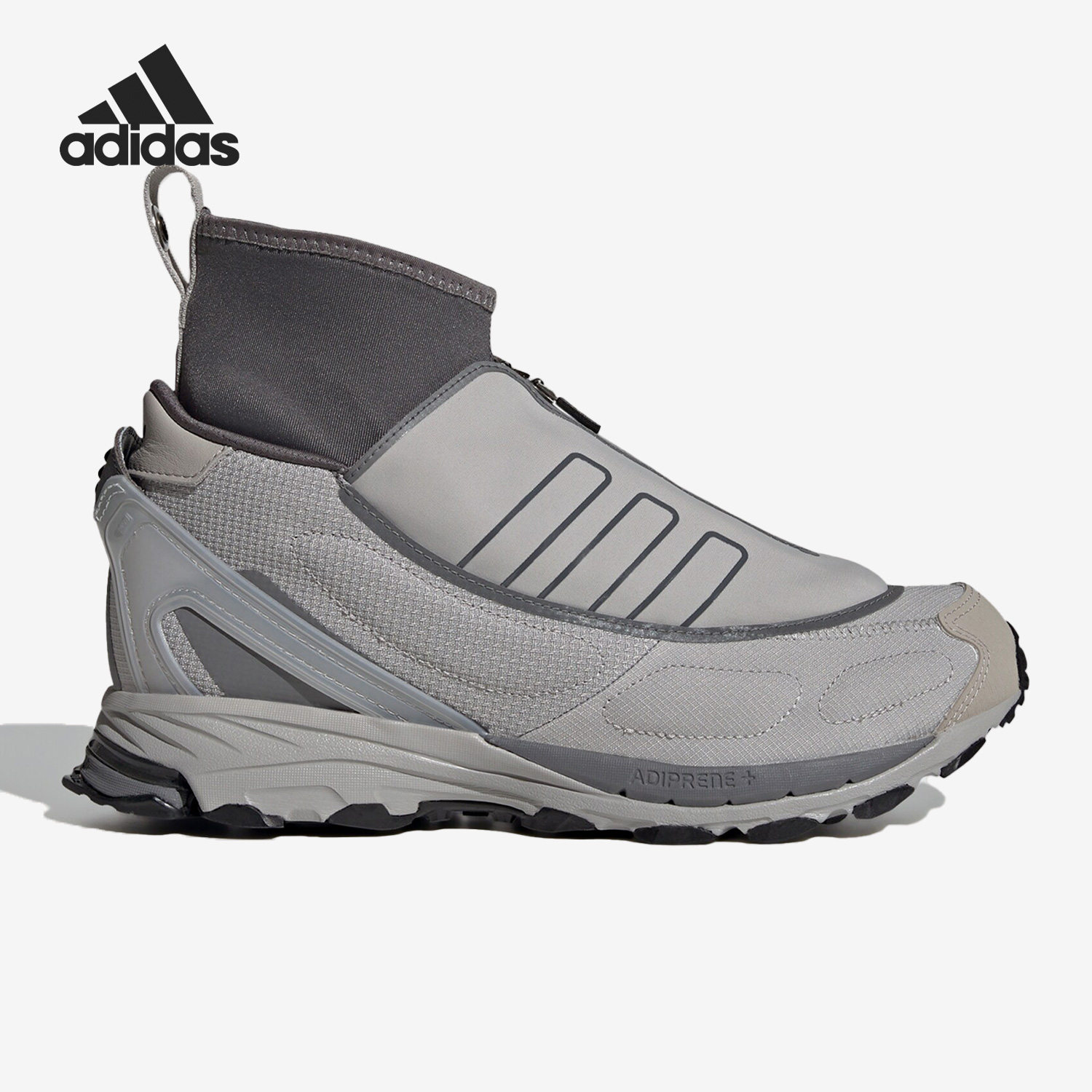 Adidas/阿迪达斯男女复古老爹鞋