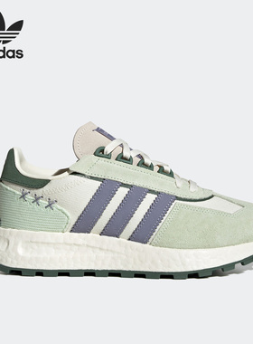 Adidas/阿迪达斯正品三叶草女子运动耐磨舒适休闲鞋IE1925