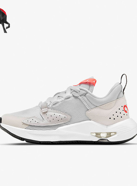 Nike/耐克正品Air Jordan Candence女子GS大童跑步鞋CQ9233-100