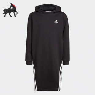 Adidas/阿迪达斯正品春季大童长款运动连帽衫卫衣 H26606