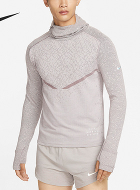 Nike/耐克正品当季新款男子连帽高领运动T恤DQ6525-652