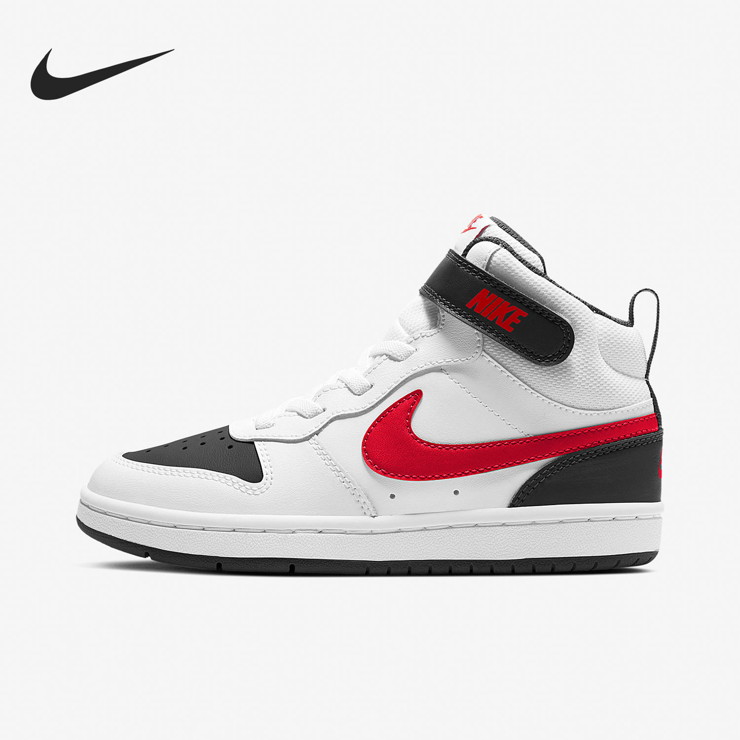 nike耐克正品大童运动鞋