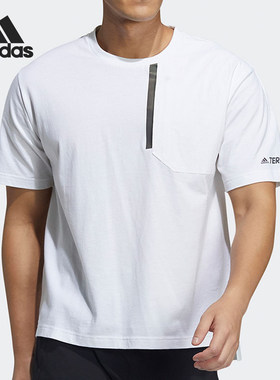 Adidas/阿迪达斯正品夏季男士反光户外运动圆领透气短袖GN7618