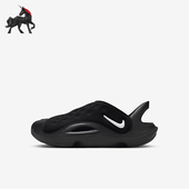 耐克正品 夏季 小童舒适透气耐磨休闲凉鞋 Nike FN0876 002