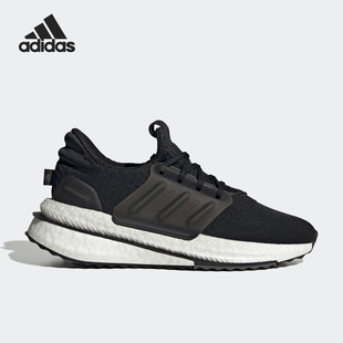ID9442 Adidas 阿迪达斯官方正品 X_PLRBOOST SHOES女子耐磨跑步鞋