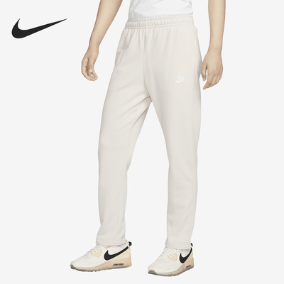 Nike/耐克正品Sportswear Club男士法式毛圈长裤BV2714-104