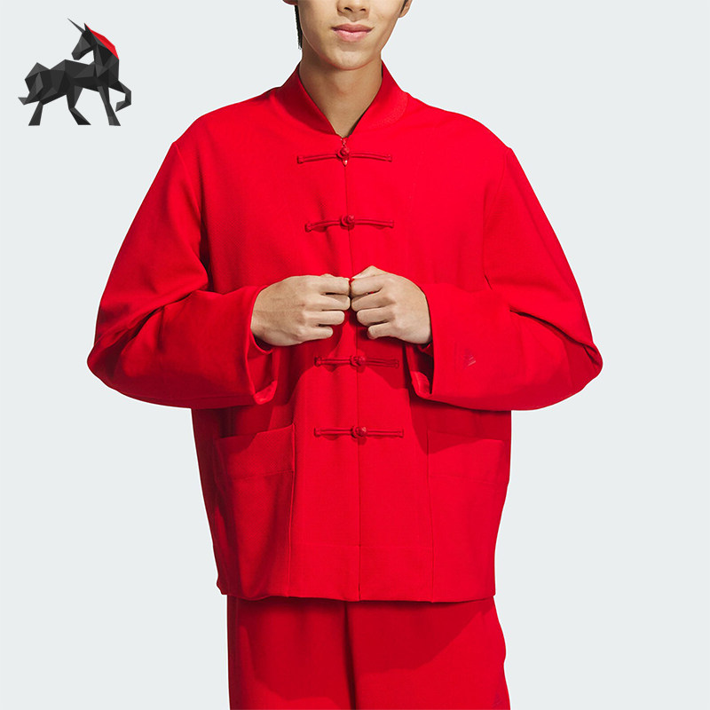 Adidas/阿迪达斯情侣唐装外套