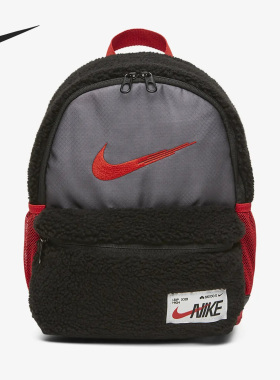 Nike/耐克正品新款儿童运动可调节双肩背包FD4458-010
