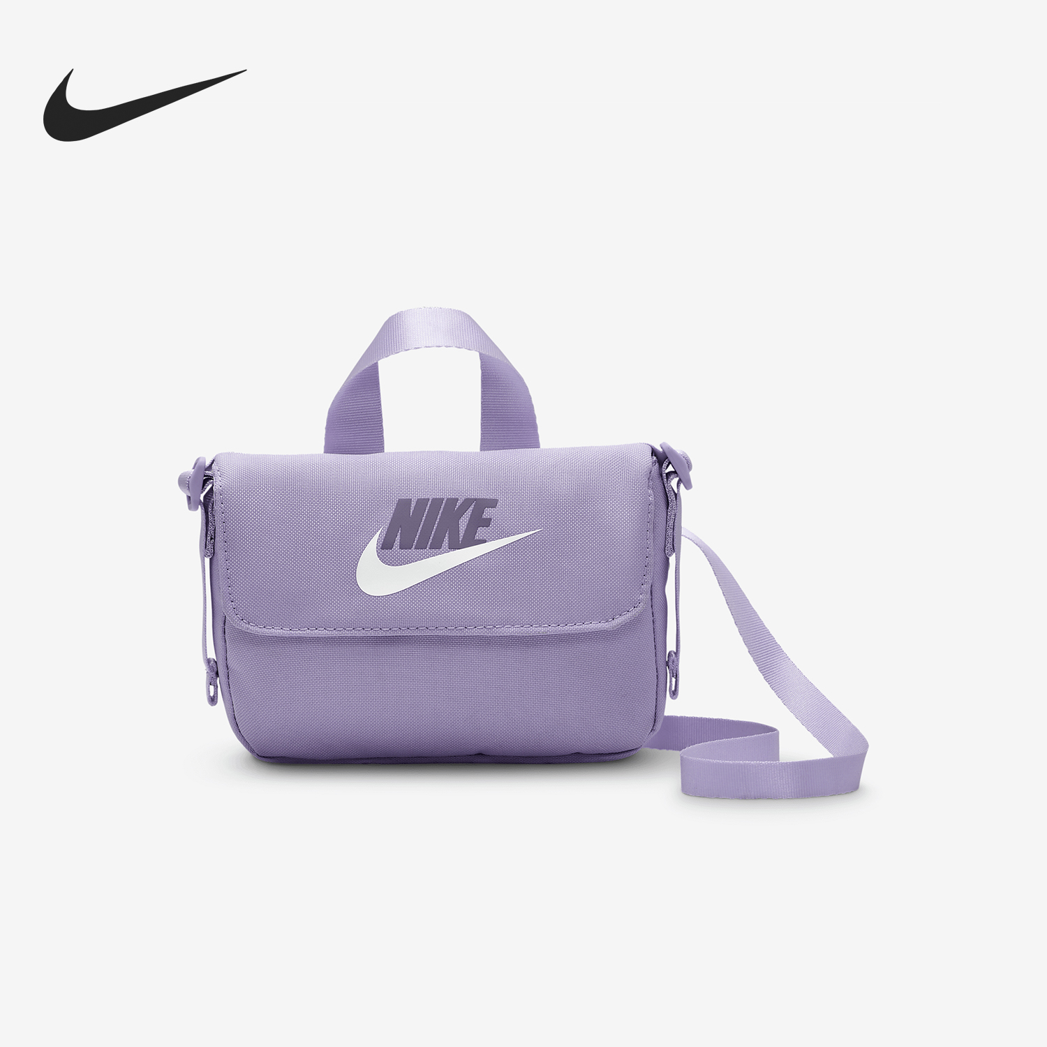 耐克儿童运动时尚斜挎包