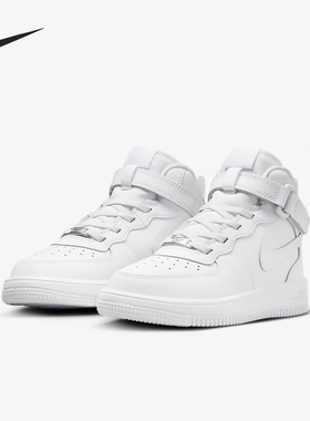 Nike/耐克正品Force 1 Mid EasyOn PS儿童运动鞋FJ1917-111
