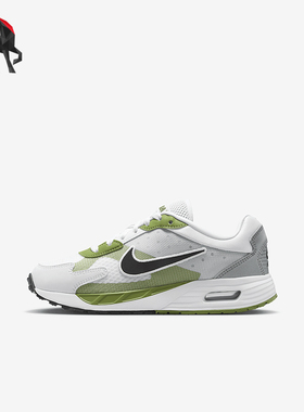 Nike/耐克正品Air Max Solo儿童透气运动跑步鞋FV6367-100