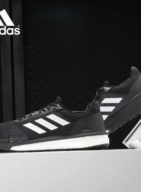 Adidas/阿迪达斯跑步鞋