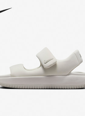 Nike/耐克男女运动凉鞋舒适透气