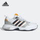 Adidas GX0670 男子跑步轻便透气运动鞋 阿迪达斯正品 STRUTTER