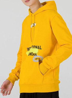 Puma/彪马正品休闲男子时尚运动连帽宽松套头卫衣 536305-85