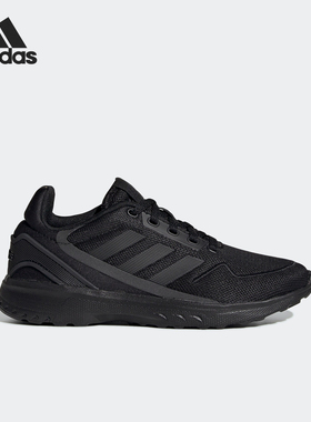 Adidas/阿迪达斯正品 当季新款 NEBZED K 儿童跑步运动鞋 EH2543