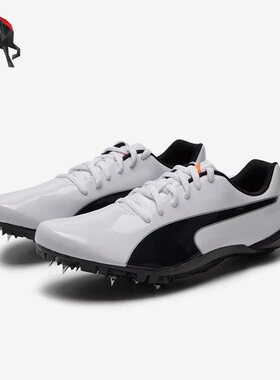 Puma/彪马正品evoSPEED Prep Sprint 2男女同款跑步钉鞋194934-01