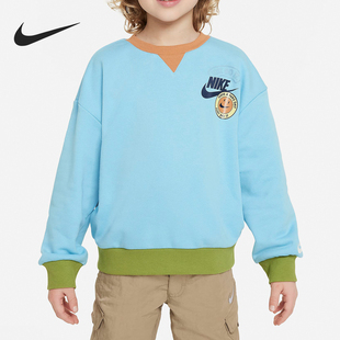Nike/耐克正品2024新款小童运动休闲圆领套头卫衣HF8120-400