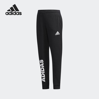 男针织休闲长裤Adidas/阿迪达斯