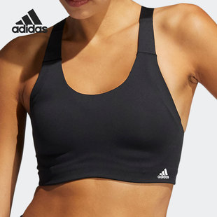 Adidas/阿迪达斯正品H SUPP BRA 女字高强度训练运动内衣GL0589