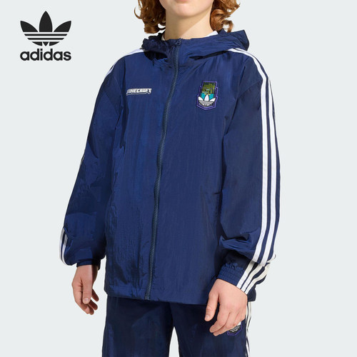 Adidas/阿迪达斯正品三叶草大童宽松连帽日常休闲夹克外套KD9835