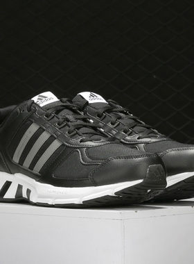 Adidas/阿迪达斯正品 Equipment 10 U 男女缓震运动跑步鞋EF1473
