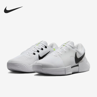 Nike/耐克正品Zoom GP男士耐磨透气训练运动网球鞋FB3147-101