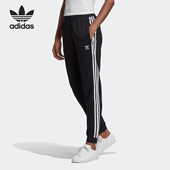 阿迪达斯正品 三叶草秋季 新款 Adidas 女子舒适运动长裤 GD2255