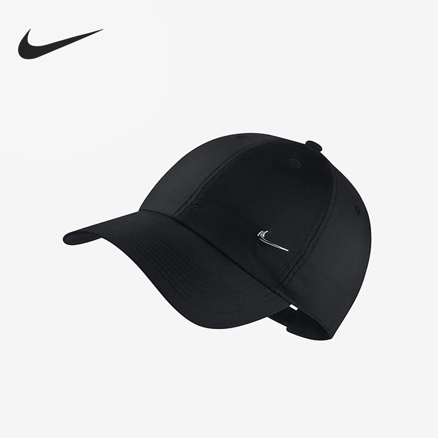 Nike/耐克正品新款男女休闲舒适软顶可调节鸭舌帽943092-010