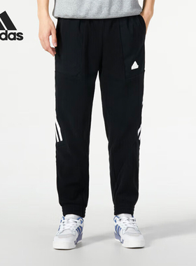 Adidas/阿迪达斯正品M FI 3S PT Q4男士运动加绒长裤IB6129