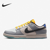 DR6187 Nike 001 Low Ayantee男子低帮运动板鞋 耐克正品 Dunk