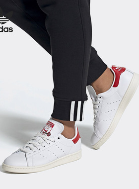 Adidas/阿迪达斯正品三叶草 STAN SMITH 男女经典休闲鞋EH1736