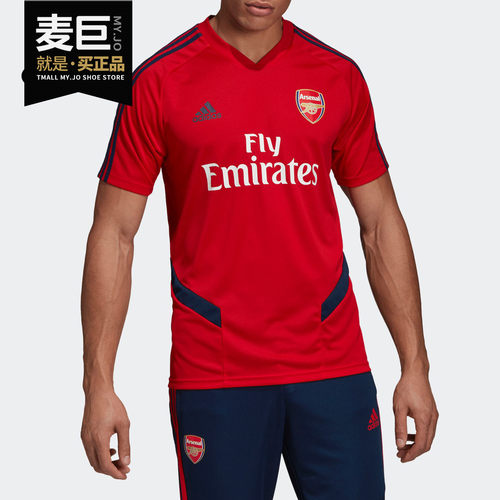 Adidas正品训练短袖球衣eh5701