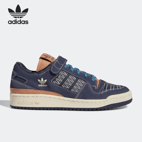 Adidas/阿迪达斯正品三叶草FORUM 84 LOW男女运动板鞋GX8564