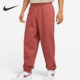 耐克正品 新款 男子休闲宽松束脚针织运动长裤 Nike CW5460 691