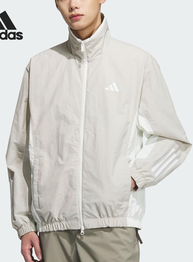 Adidas/阿迪达斯正品WOVEN JACKET男士经典梭织立领外套KC3921