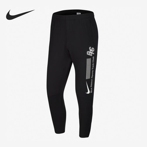 耐克正品男子运动长裤