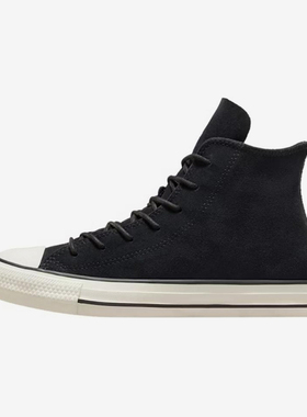 Converse/匡威正品Chuck Taylor女子运动休闲系带高帮板鞋A04637C