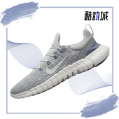 耐克正品 夏季 男子低帮轻便休闲运动跑步鞋 Nike CZ1884 003