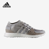 阿迪达斯正品 EQT Support Adidas Ultra男女运动跑步鞋 S76777