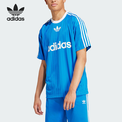 阿迪达斯男士复古运动短袖T恤